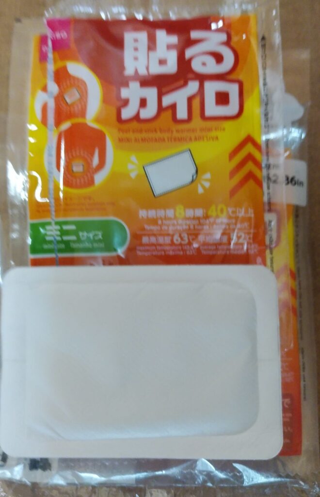 貼るカイロ　ミニ　(7個入り) ダイソー レビュー 2枚目